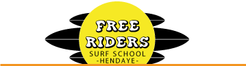 École de surf Hendaye Freeriders cours de surf Laurent Iturriza